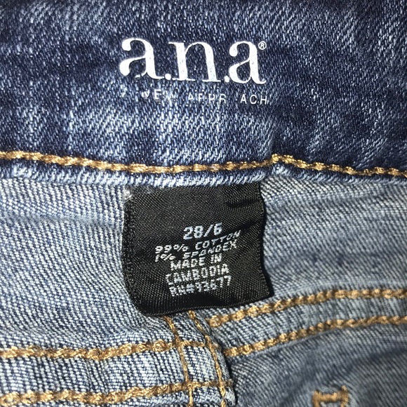 Ana Jean Shorts - Picture 3 of 3